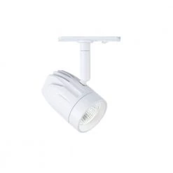 Halo Design ALL-ROUND Spot LED 9W F. Halo-Track Hvid - 720750