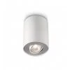 Philips Pillar Single Spot Hvid 1x50w - VAREN ER UDGÅET -homeshop Salgsbutik unnamed file 3040